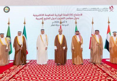 القائد يُشارك في اجتماع الجنة الوزارية للحكومة الالكترونية بدول مجلس التعاون