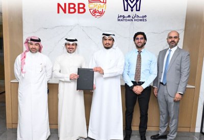 بنك البحرين الوطني يتعاون مع ميدان هومز لتقديم حلول تمويل عقارية حصرية