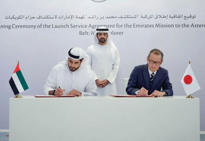 الإمارات توقع اتفاقية لإطلاق مركبة لاستكشاف حزام الكويكبات