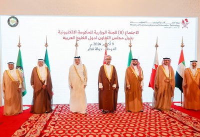 البديوي: اللجنة الوزارية للحكومة الإلكترونية بدول "التعاون" سعت منذ إنشائها إلى تحقيق التحول الرقمي الكامل