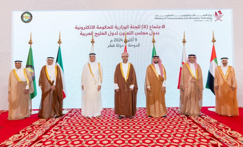 القائد يُشارك في اجتماع الجنة الوزارية للحكومة الالكترونية بدول مجلس التعاون
