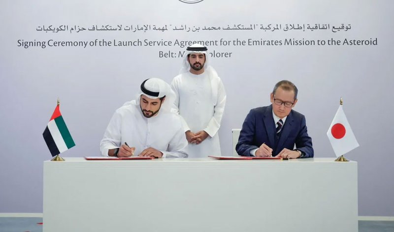 الإمارات توقع اتفاقية لإطلاق مركبة لاستكشاف حزام الكويكبات