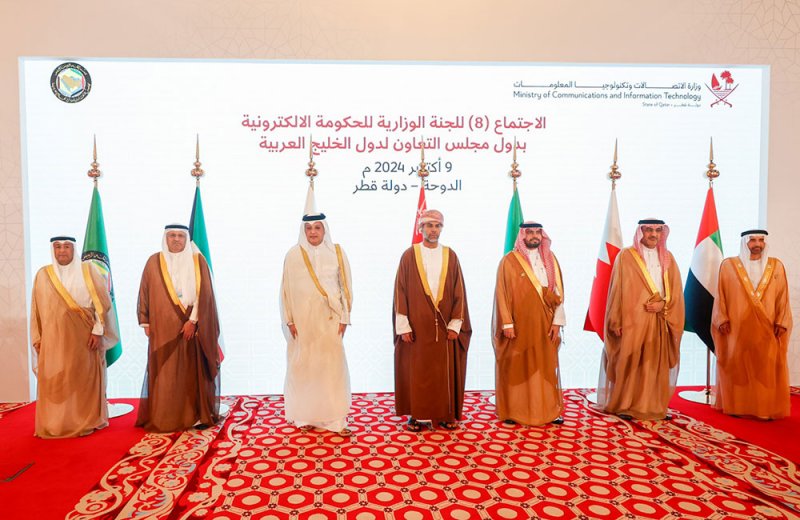 البديوي: اللجنة الوزارية للحكومة الإلكترونية بدول "التعاون" سعت منذ إنشائها إلى تحقيق التحول الرقمي الكامل