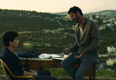 عرض فيلم "الأستاذ" في مهرجان الشارقة الدولي لسينما الأطفال والشباب