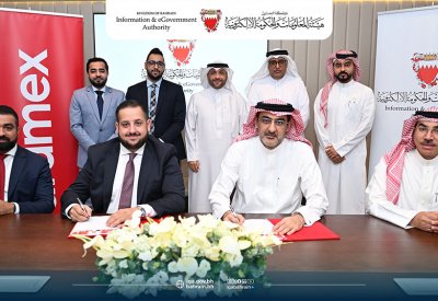 الرئيس التنفيذي لهيئة المعلومات والحكومة الإلكترونية: توفير خيارات مرنة لتوصيل المستندات الحكومية داخل وخارج المملكة للمعاملات الإلكترونية