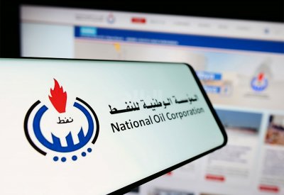 إنتاج النفط الليبي يعود لمستويات ما قبل أزمة المصرف المركزي