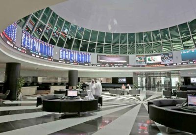 “البحرين الوطني” في صدارة تداولات البورصة الأسبوعية