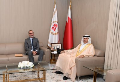 وكيل وزارة الداخلية لشئون الجنسية والجوازات والإقامة يستقبل سفير ألمانيا لدى البحرين