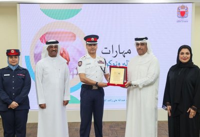المحافظة الشمالية تنظم دورة "الإيتيكيت والبروتوكول" بالتعاون مع المنسقية العامة للمحافظات