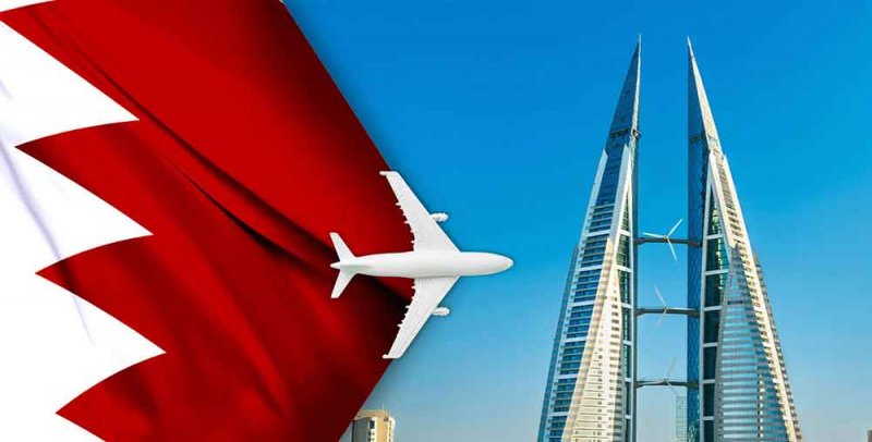تزوجت أجنبية عن حب وأطلب “فيزا” لدخولها البحرين