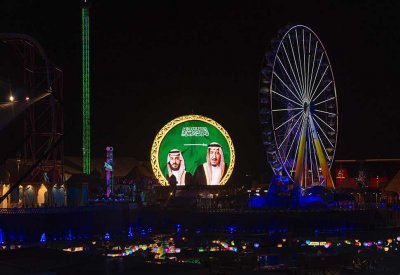 تركي آل الشيخ يعلن إطلاق "موسم الرياض 2024“