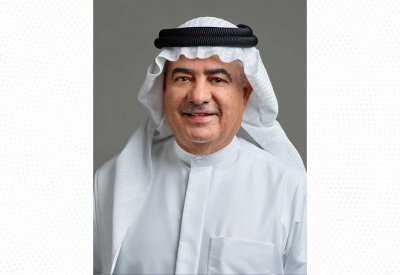 مجلس إدارة مصرف البحرين المركزي يعقد اجتماعه الرابع لعام 2024