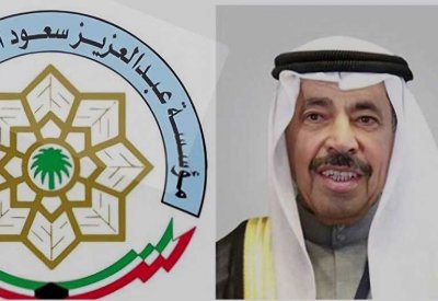 مؤسسة البابطين الثقافية تطلق اسم المؤسس على دورتها التاسعة عشرة