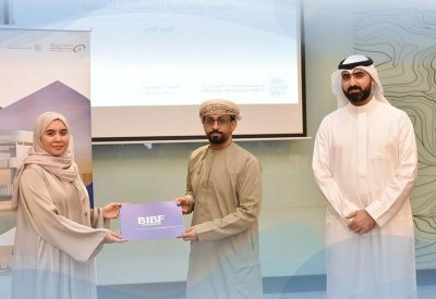 معهد BIBF يقدم برنامجاً متخصصاً في مسح مخاطر التأمين لهيئة الخدمات المالية في عُمان