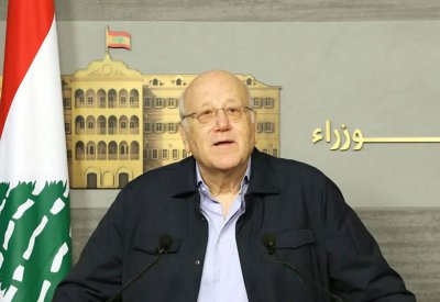 ميقاتي يدين طلب نتنياهو إبعاد اليونيفيل من الحدود