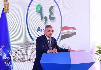 هيئة قناة السويس: ندرس الدخول بشراكات لتنفيذ استثمارات جديدة