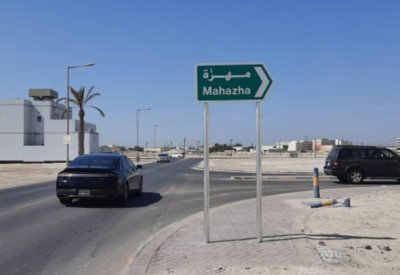 استملاك 44 عقاراً للمخطط التفصيلي بسترة