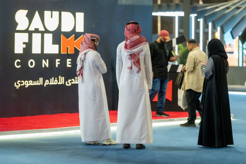 اختتام النسخة الثانية من منتدى الأفلام السعودي