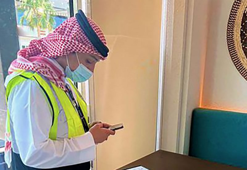 تخويل 50 من موظفي الوطني للإيرادات صفة الضبط القضائي