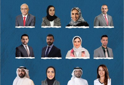 بورصة البحرين تشارك في أسبوع المستثمر العالمي 2024