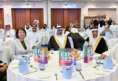 السفيرة اليابانية: العالم بانتظار ما ستقدمه البحرين في “إكسبو 2025”