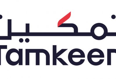 "تمكين" تسترجع مبالغ الدعم من عدد من المؤسسات المخالفة 