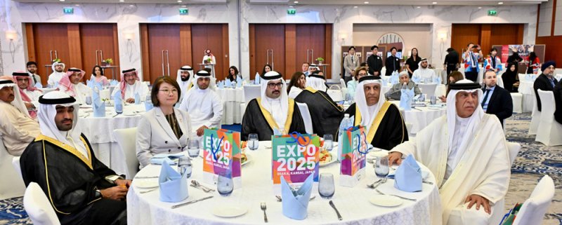 السفيرة اليابانية: العالم بانتظار ما ستقدمه البحرين في “إكسبو 2025”