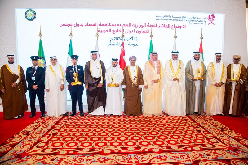 رؤساء الأجهزة الخليجية المعنية بمكافحة الفساد يكرمون الفائزين في مسابقة دول المجلس الأولى للبحوث والدراسات