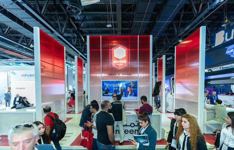 افتتاح جناح البحرين في معرض جيتكس جلوبال 2024 بمشاركة 16 مؤسسة بحرينية في مجال تقنية المعلومات والاتصالات