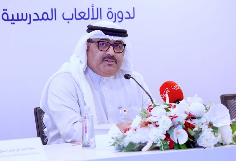 وزير "التربية": دورة الألعاب المدرسية الدولية تعزز مكانة البحرين العالمية رياضياً وتعليمياً