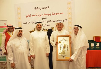 محافظ الشمالية يشارك في احتفال يوم المسن العالمي