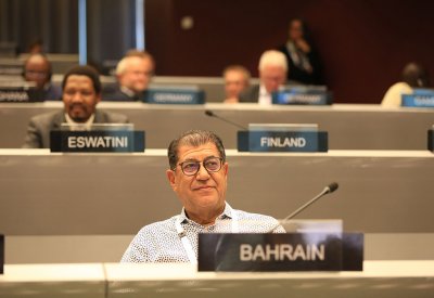 الشعبة البرلمانية تواصل مشاركتها في أعمال المجلس الحاكم والجمعية العامة الـ 149 للاتحاد البرلماني الدولي بـ "جنيف" 