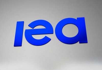 وكالة الطاقة: أسواق النفط ستشهد فائضا كبيرا في 2025