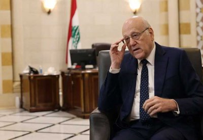 ميقاتي يتحدث عن المراقبة في مطار بيروت والجيش في جنوب لبنان