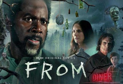 مسلسل  " FROM " وحدة متناسقة هارمونية  نصا وإخراجا