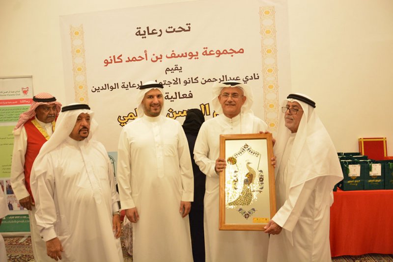محافظ الشمالية يشارك في احتفال يوم المسن العالمي