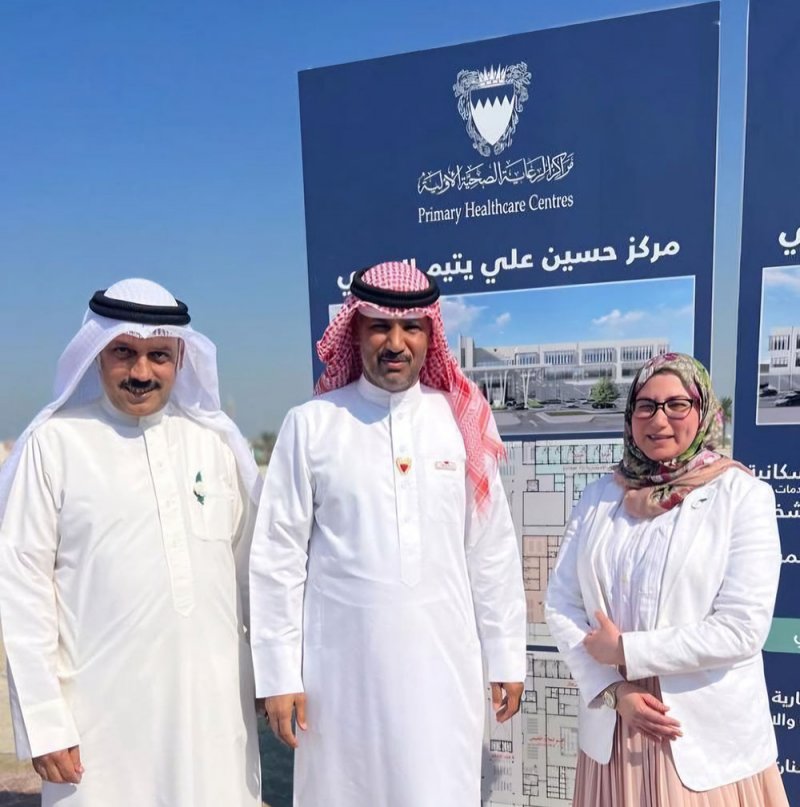 طرح مناقصة مركز حسين علي يتيم الصحي بمدينة سلمان