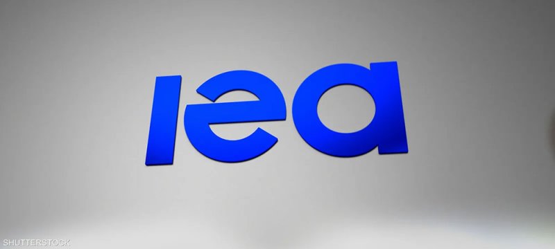 وكالة الطاقة: أسواق النفط ستشهد فائضا كبيرا في 2025