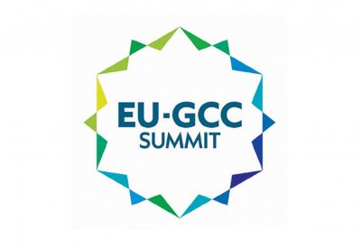 لأول مرة.. قمة خليجية - أوروبية في بروكسل.. القمة تبحث الشراكات.. وتصعيد الشرق الأوسط وحرب أوكرانيا