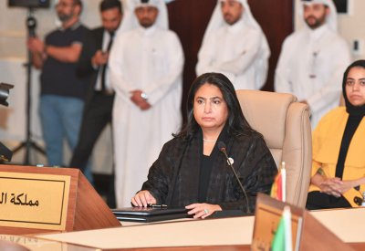 المدير العام لمعهد الإدارة العامة تشارك في الاجتماع الـ 22 لمديري عموم معاهد الإدارة العامة بمجلس التعاون الخليجي