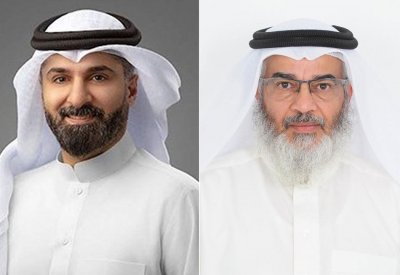 ساحل عام بحالة بوماهر