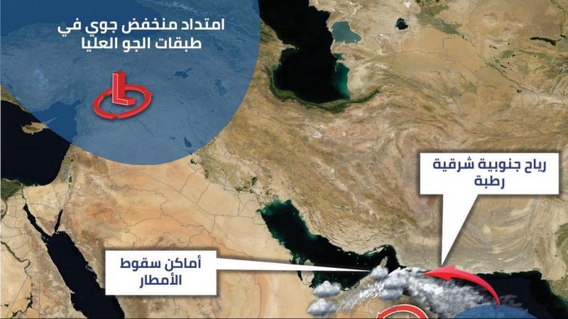 سفارة البحرين بمسقط تهيب المواطنين بتوخي الحذر من مخفض جوي