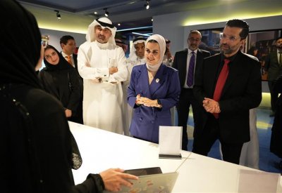 بنك البحرين الوطني يختتم برنامج خطوة-تك "TechStride" التعليمي