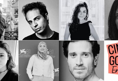 "سيني جونة للمواهب الناشئة" يعلن إطلاق برنامج  "المواهب الصاعدة"
