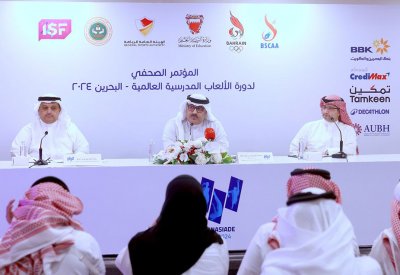 البحرين تستضيف دورة الألعاب الدولية المدرسية بمشاركة 80 دولة