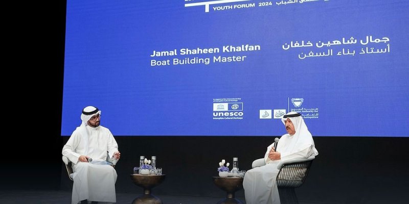 هيئة البحرين للثقافة والآثار تنظم ملتقى الشباب للتراث الثقافي غير المادي