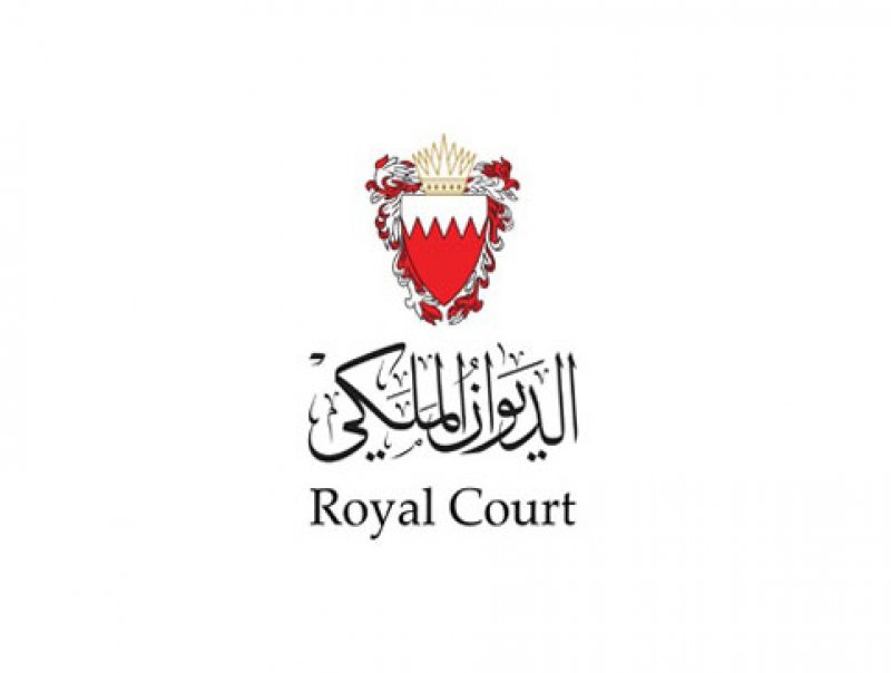الديوان الملكي: جلالة الملك المعظم في مقدمة مستقبلي جلالة ملك مملكة ماليزيا الشقيقة لدى وصوله إلى البلاد يوم غد الخميس في زيارة دولة لمملكة البحرين
