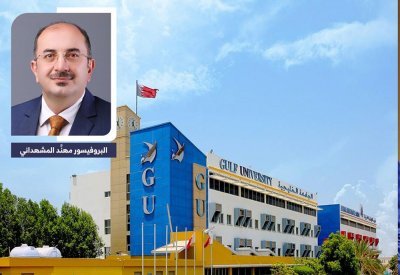 الجامعة الخليجية تطلق فعاليات "أسبوع الاستدامة" بنسخته الأولى بحضور الأمين العامِّ لمجلس التَّعليم العالي