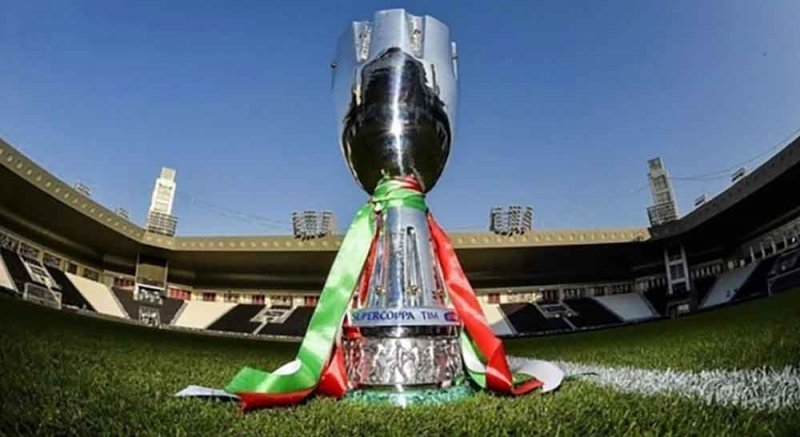 السعودية تستضيف كأس السوبر الإسباني في جدة للمرة الخامسة
