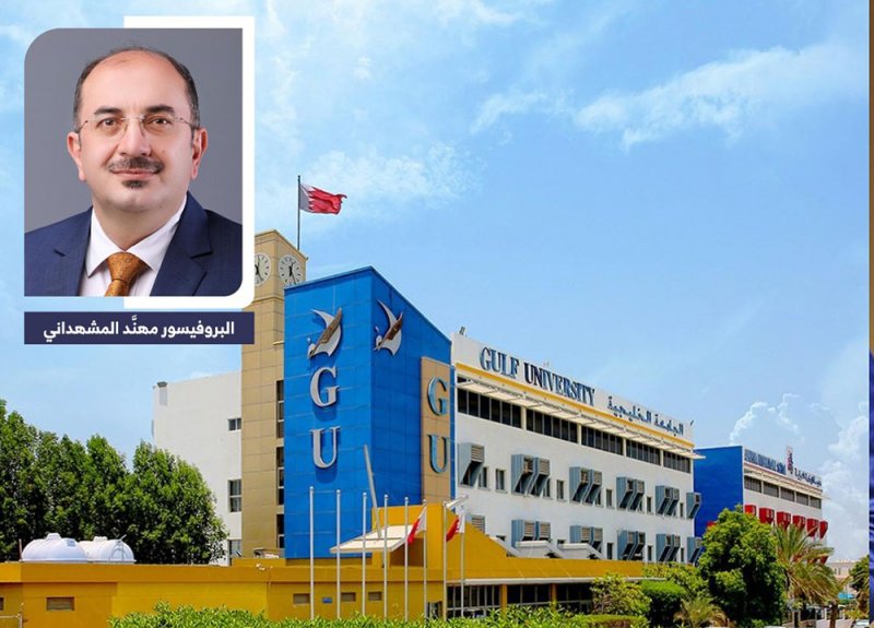 الجامعة الخليجية تطلق فعاليات "أسبوع الاستدامة" بنسخته الأولى بحضور الأمين العامِّ لمجلس التَّعليم العالي
